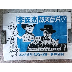 购买日本共立藥科大學毕业证